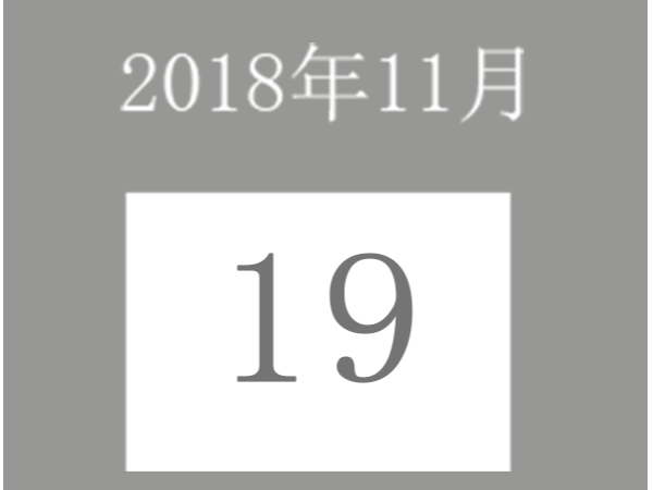 11.1991香蕉污污视频下载香蕉视频污下载周例會