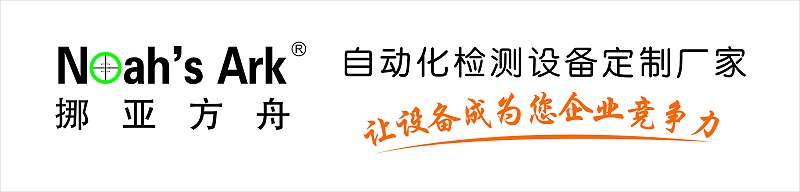 香蕉视频污下载廠家