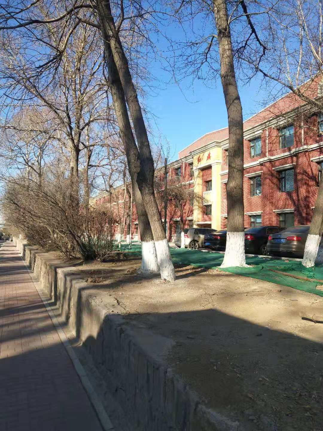 香蕉视频污下载廠家走進紅旗
